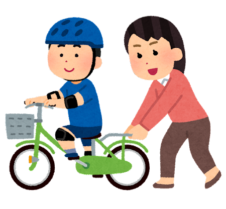 自転車の練習をする男の子のイラスト